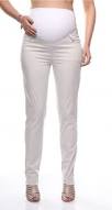 pantalon-de-grossesse