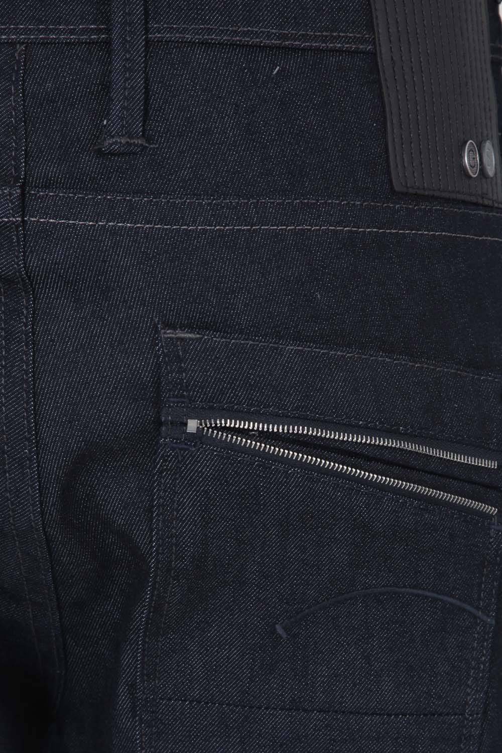 Jeans-carotte-pour-femmes