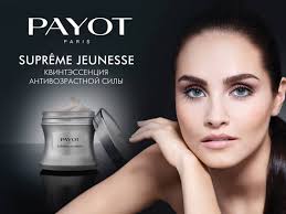 payot-supreme-jeunesse-regard flatcast tema